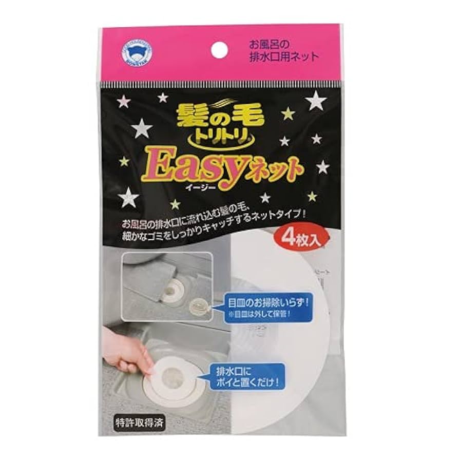 ボンスター 排水口 ネット 髪の毛トリトリEasyネット 4個×10個組セット Y-030 rdzdsi3 Amazon.co.jp: ボンスター 髪の毛トリトリイージーネット 4枚入